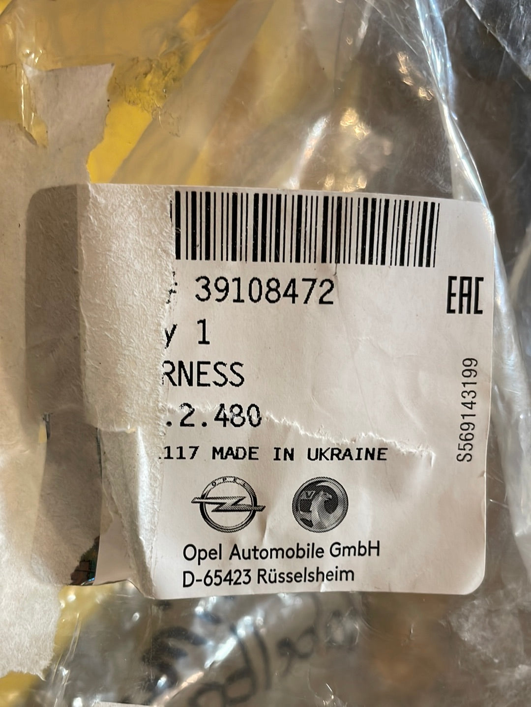 Original GM Oldtimer Kabelbaum Neu