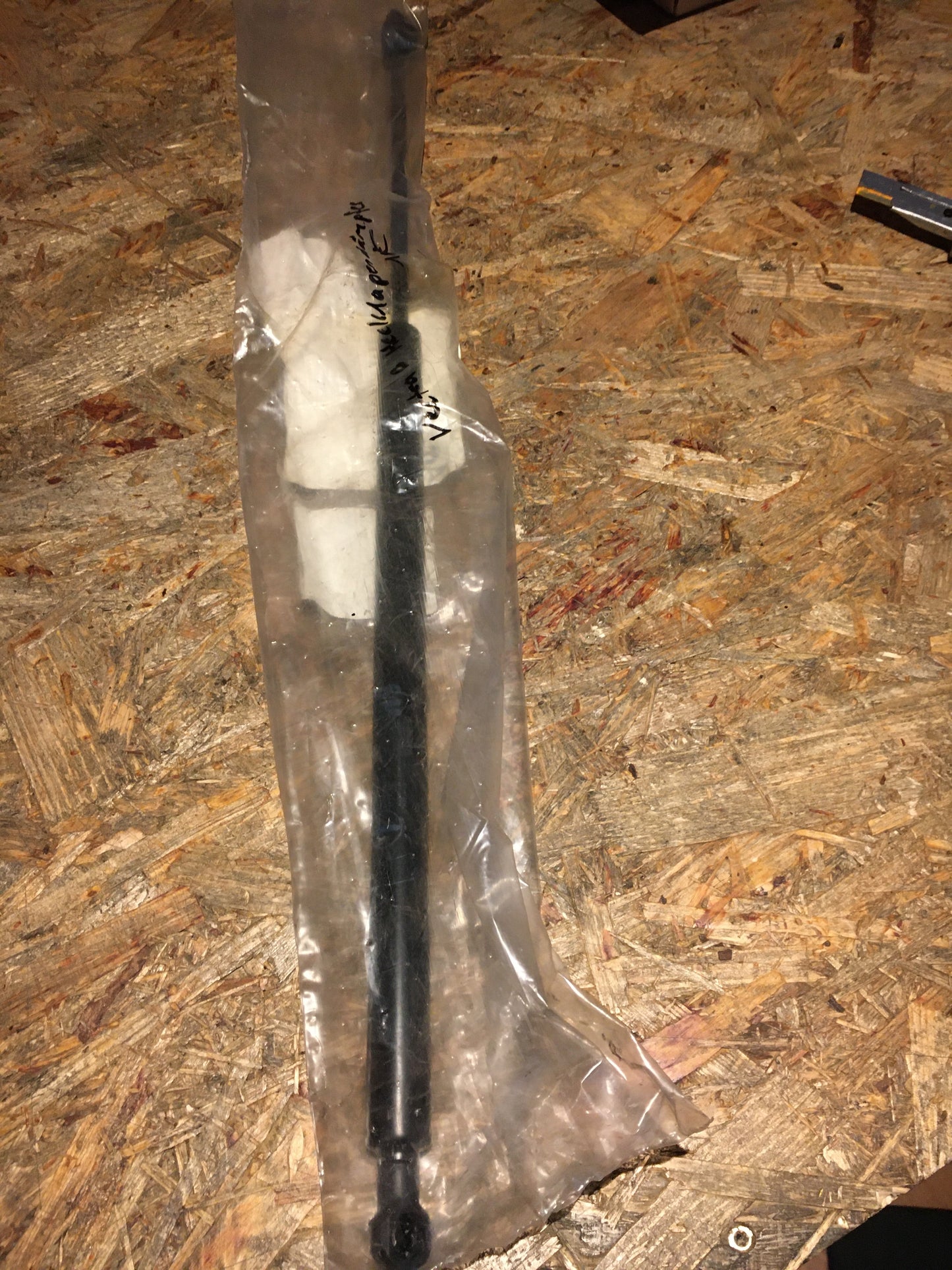 Original Vectra B Hecklappendämpfer NEU