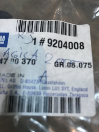 Original Agila A Bowdenzug Hecklappenverschluss NEI