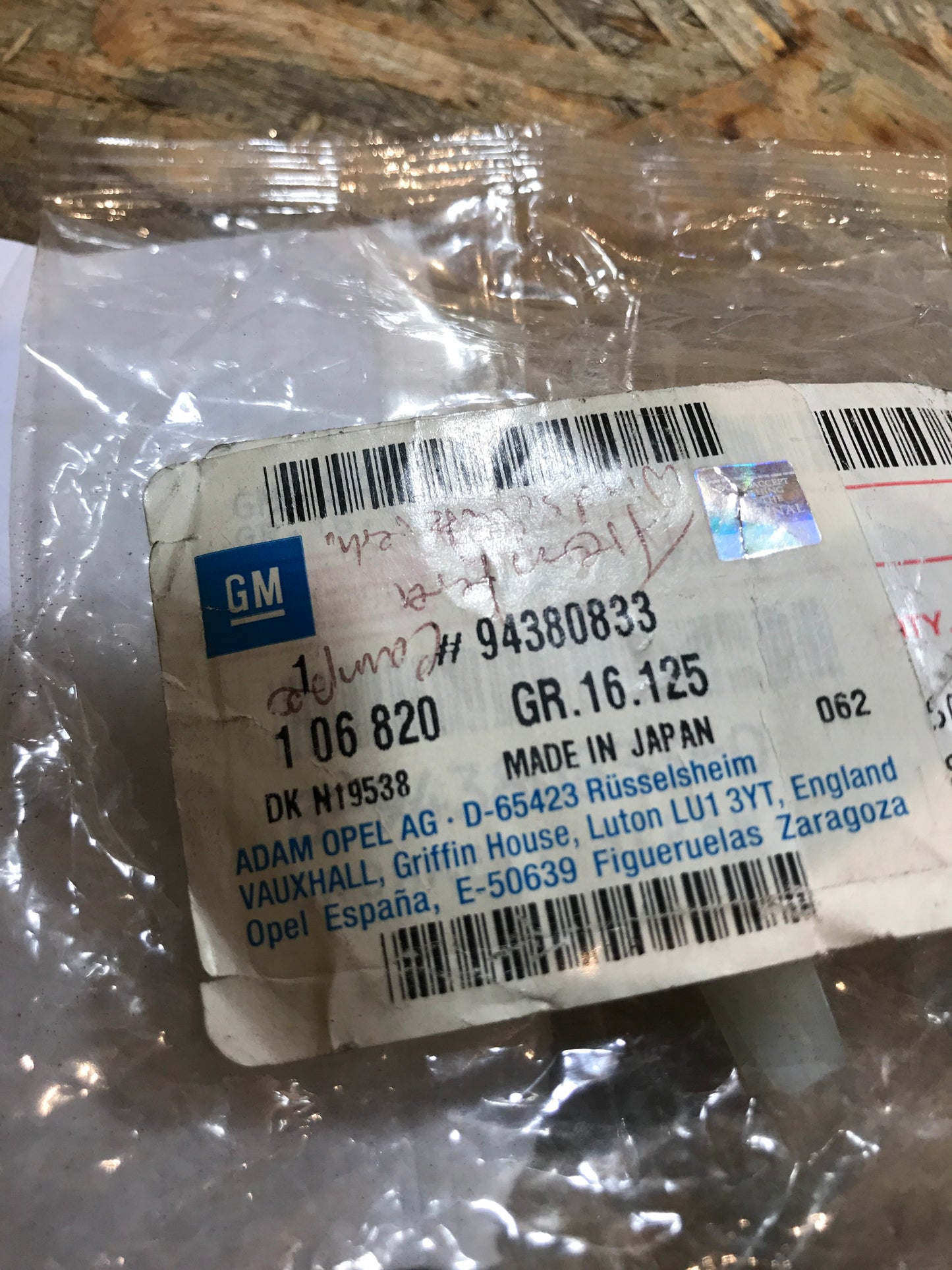 Original Opel Frontera A Tülle / Schraube Zierblende C-Säule NEU