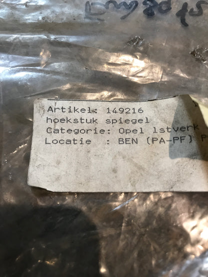 Original Opel Astra F Einsatzecke Spiegelecke NEU