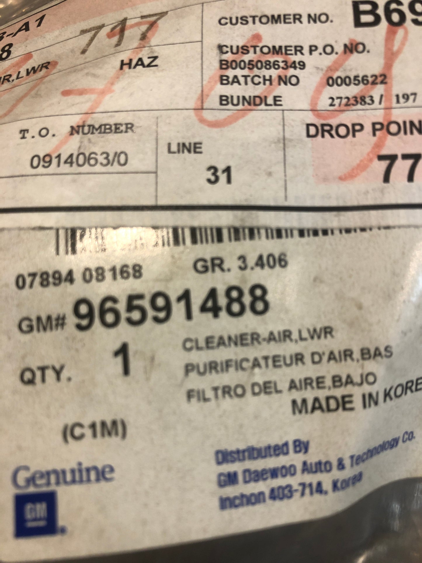 Original GM Chevrolet Spark Luftfiltergehäuse Neu