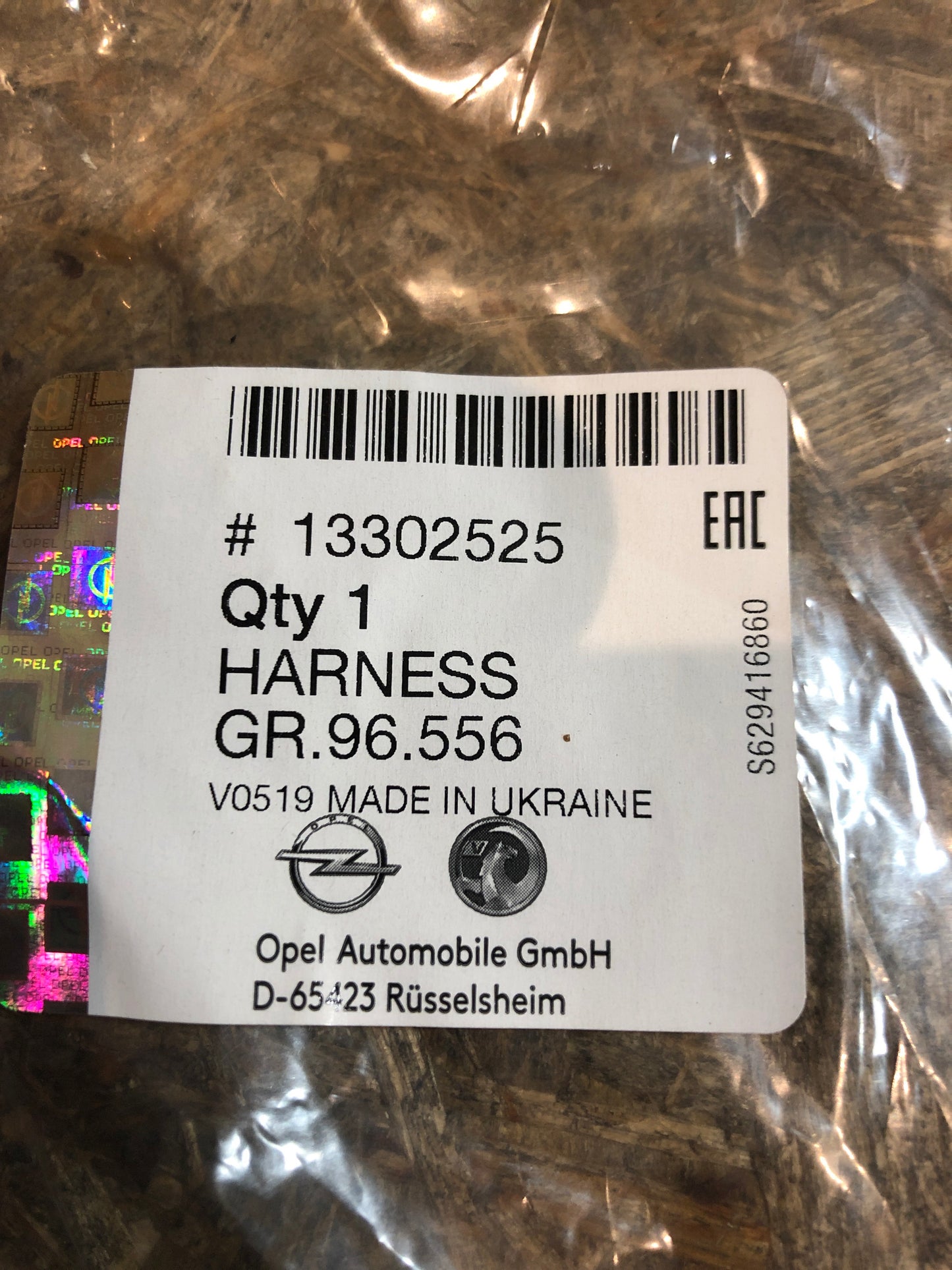 Original Zafira C Kabelsatz Parkpilot