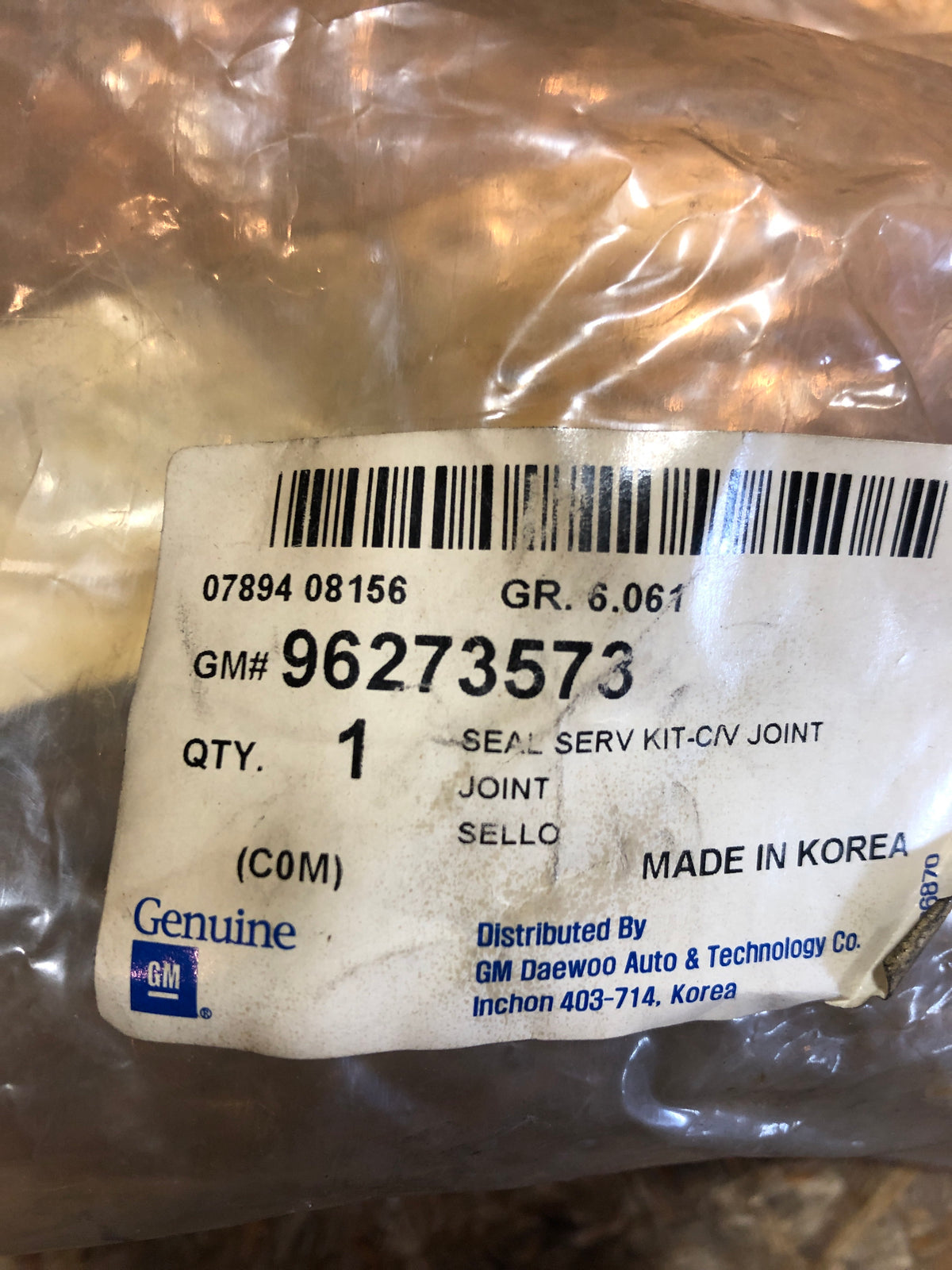 Original GM Chevrolet Daewoo Matiz Faltbalgensatz Neu