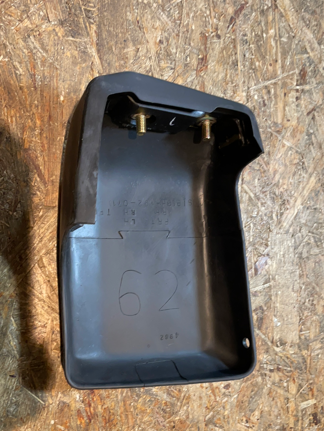 Original GM Isuzu Trooper 8C Bj. 84-87 Stoßstangenecke Bumper vorne links Neu