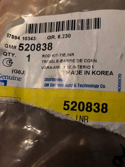 Original GM Daewoo Nubira Axialgelenk Spurstange Neu