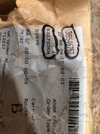 Original GM Opel Meriva A Druckknopfschloss Neu