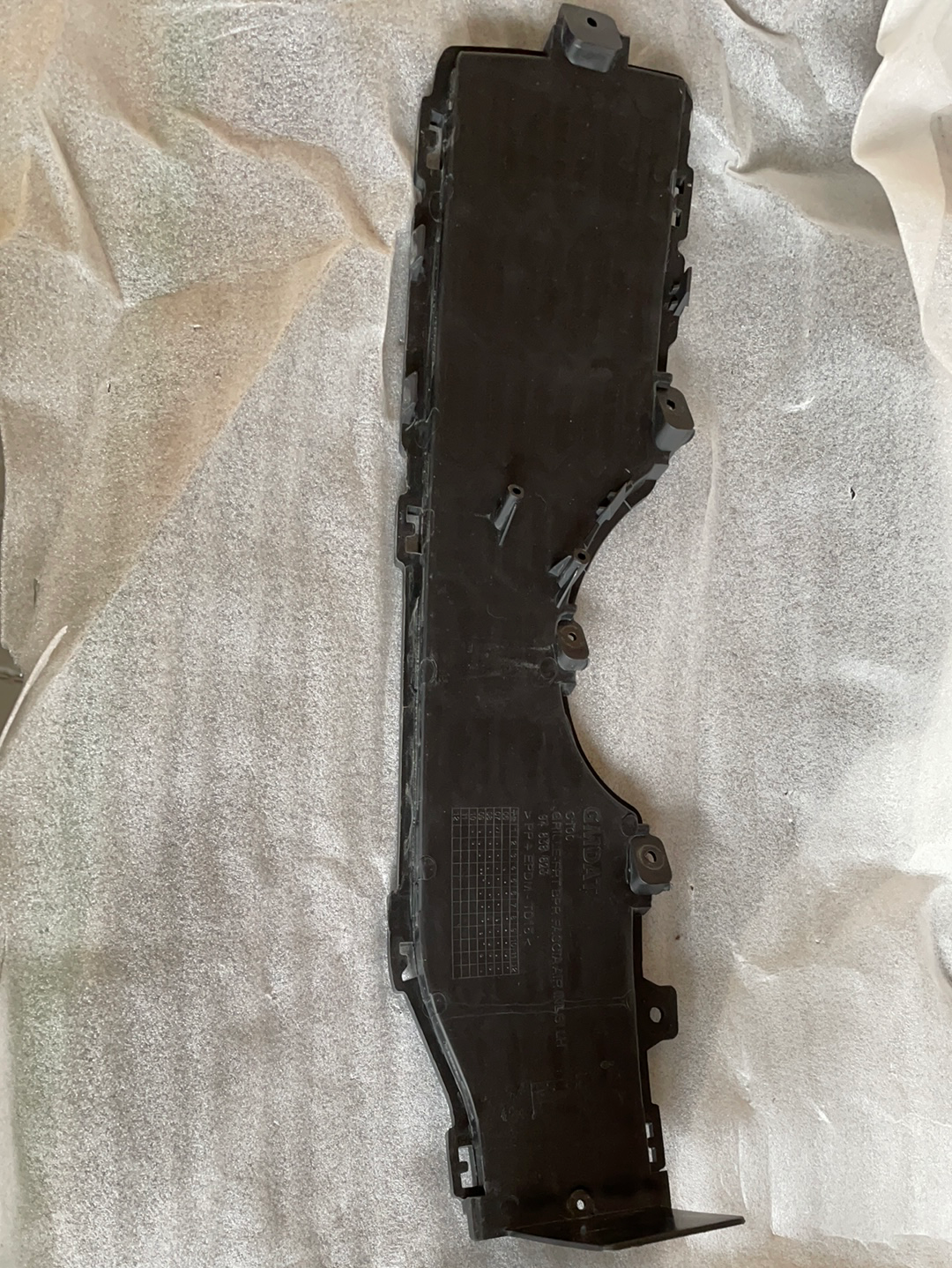 Original GM Chevrolet Captiva Grilleinsatz Neu