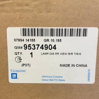 Original GM Opel Mokka B/X Spiegelblinker links Neu