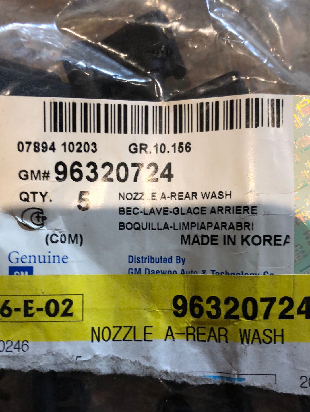 Original GM Chevrolet Daewoo Scheibenwaschdüse Neu