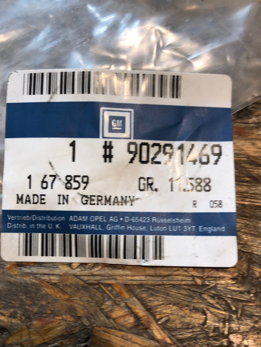 Original GM Opel Senator B Sterngriffeinstellung Rückenlehne Vordersitz braun Neu