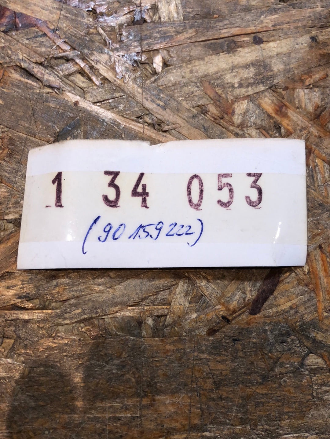 Original GM Opel Kadett D Heckklappenschloss Neu