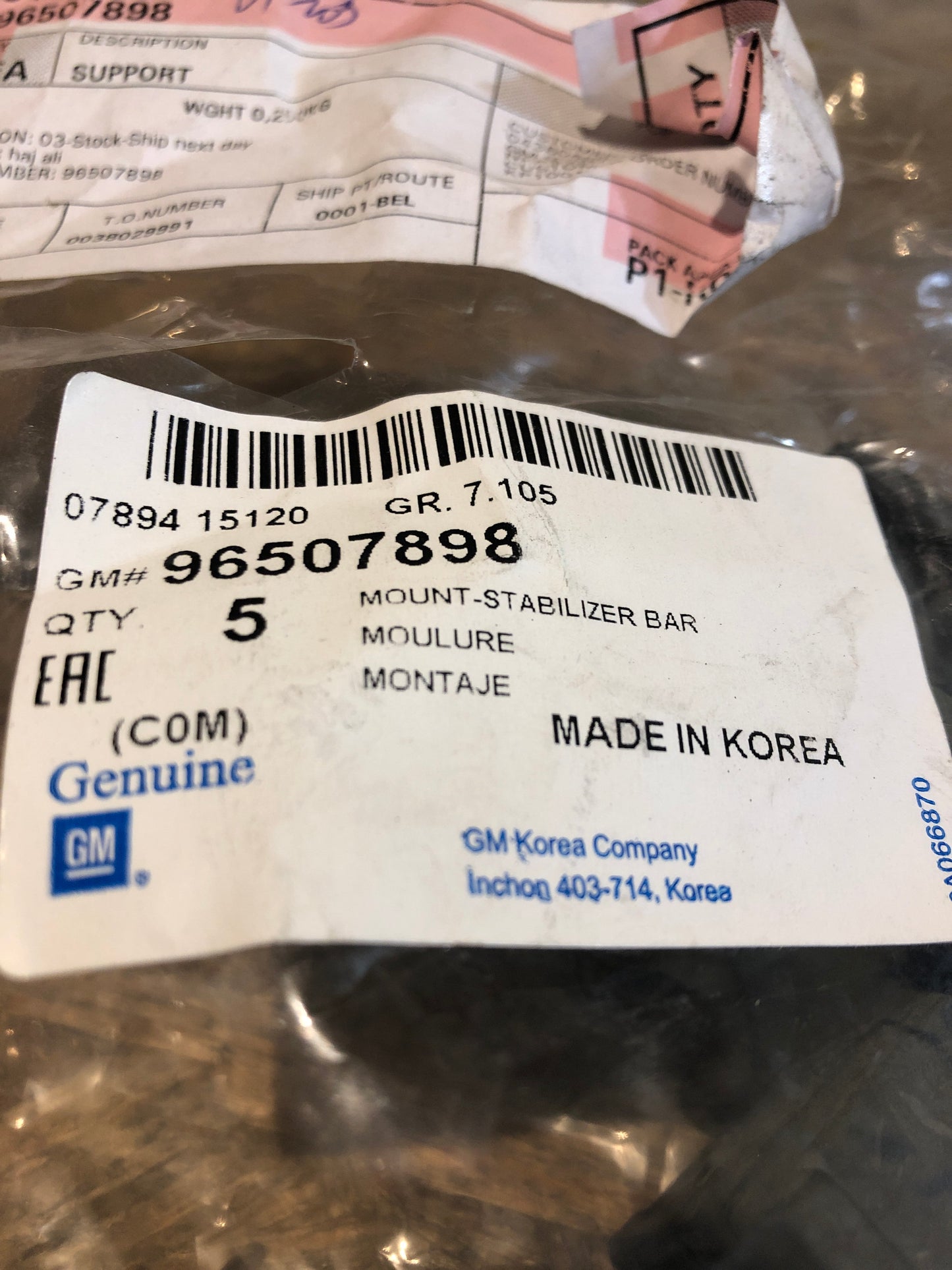 Original GM Chevrolet Spark Matiz Stabilager Neu