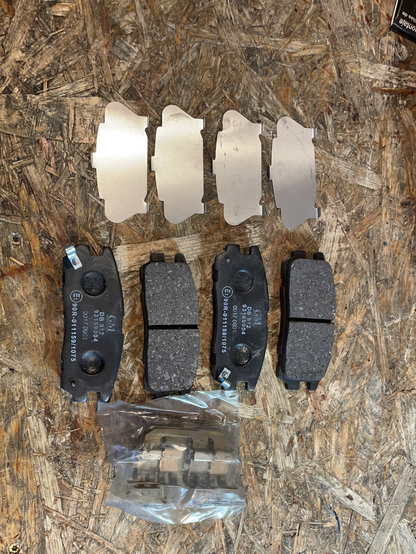 Original GM Opel Frontera A/B Monterey A/B Bremsbackensatz hinten Neu