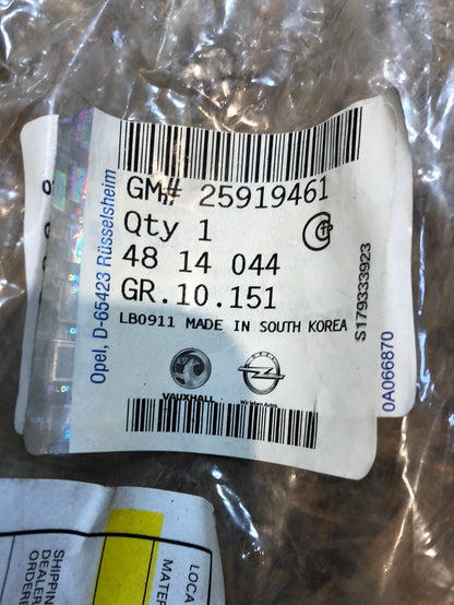 Original GM Opel Antara Wischergestänge Neu