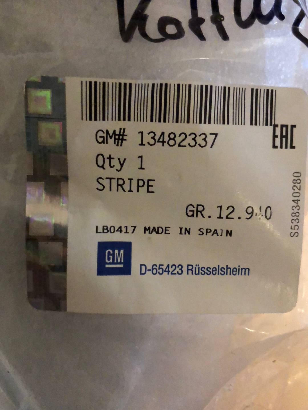 Original GM Opel Crossland Abdeckung an Kotflügel Neu