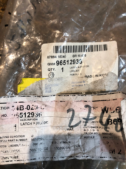 Original Chevrolet Matiz Verschluss Türe