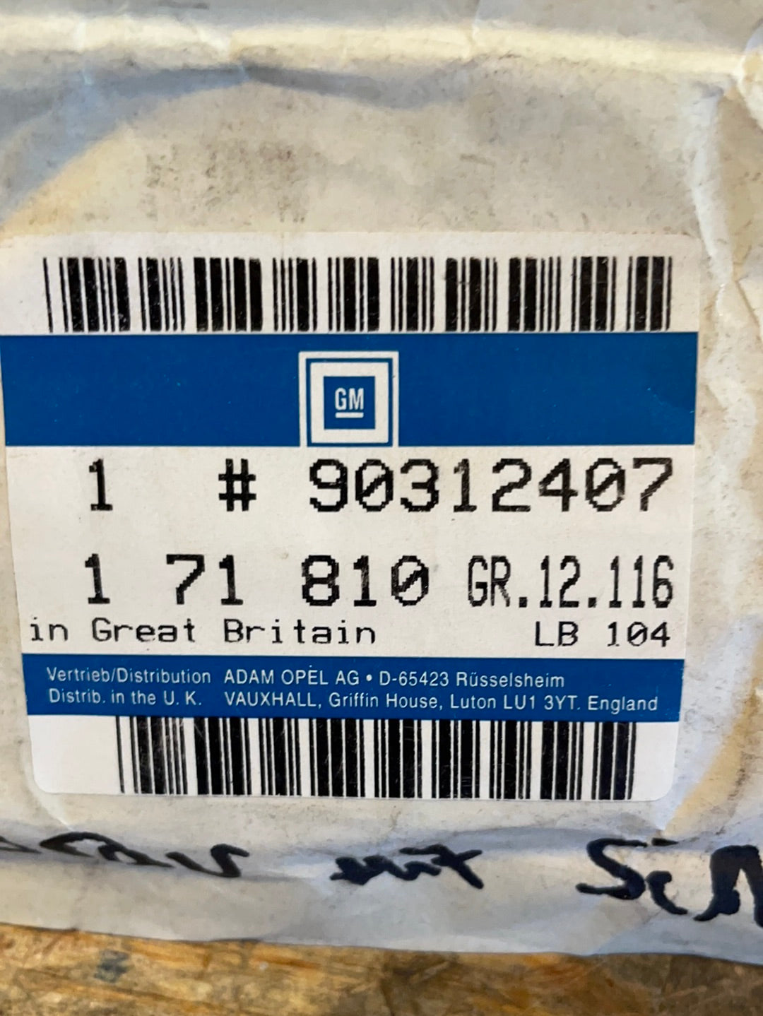 Original GM Opel Kadett E Schutzzierleiste Seitenwand hinten vorne links blau/grau mit Silberstreifen Neu