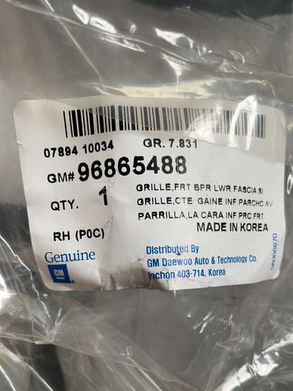 Original GM Chevrolet Captiva Grilleinsatz Neu