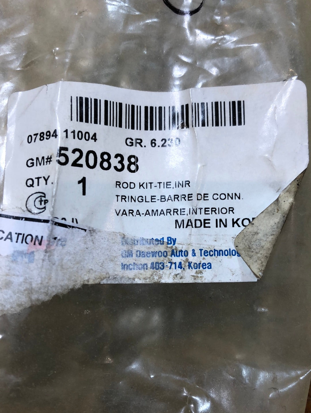 Original GM Chevrolet Daewoo Nubira Spurstange Axialgelenk Vorderachse Neu