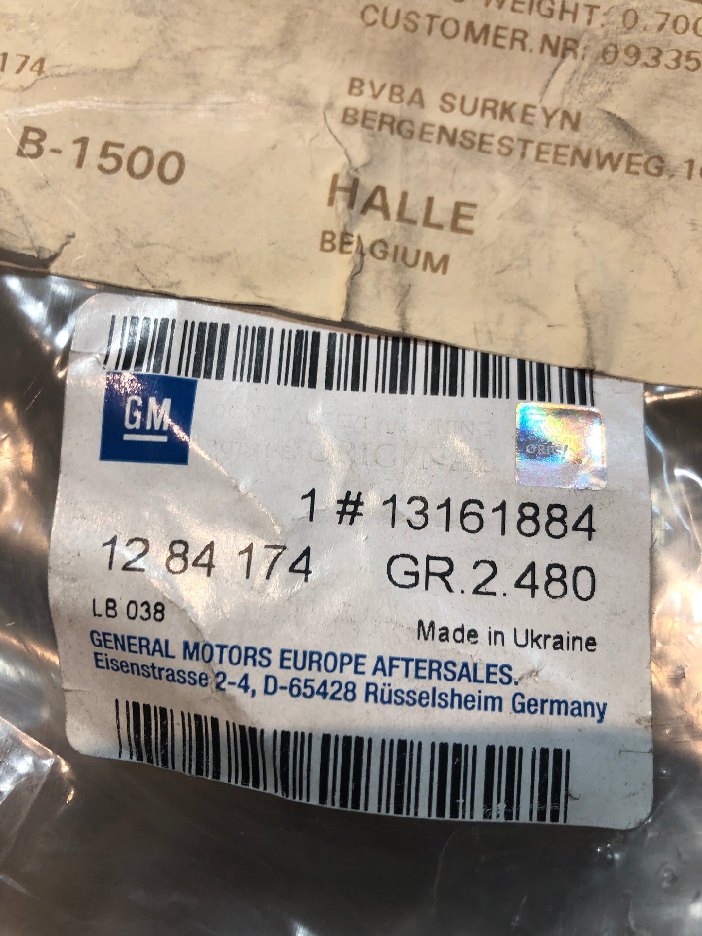 Original GM Opel Zafira B Kabelsatz Anhängerzugvorrichtung Neu