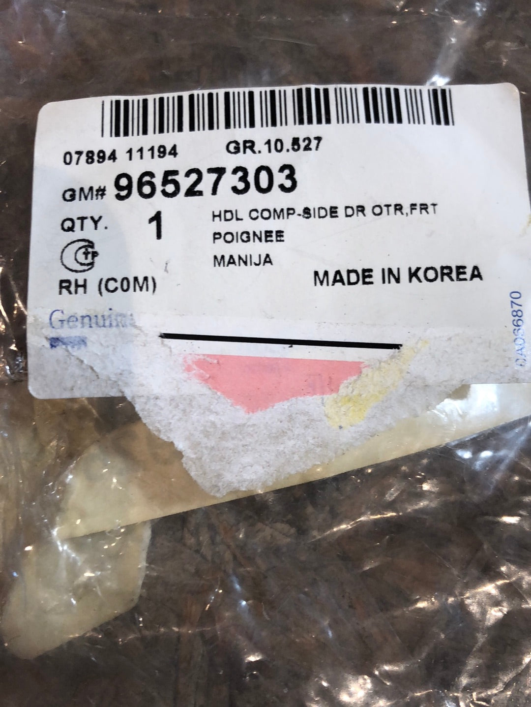 Original GM Daewoo Matiz Bj. 98-05 Türgriff vorne rechts außen Neu