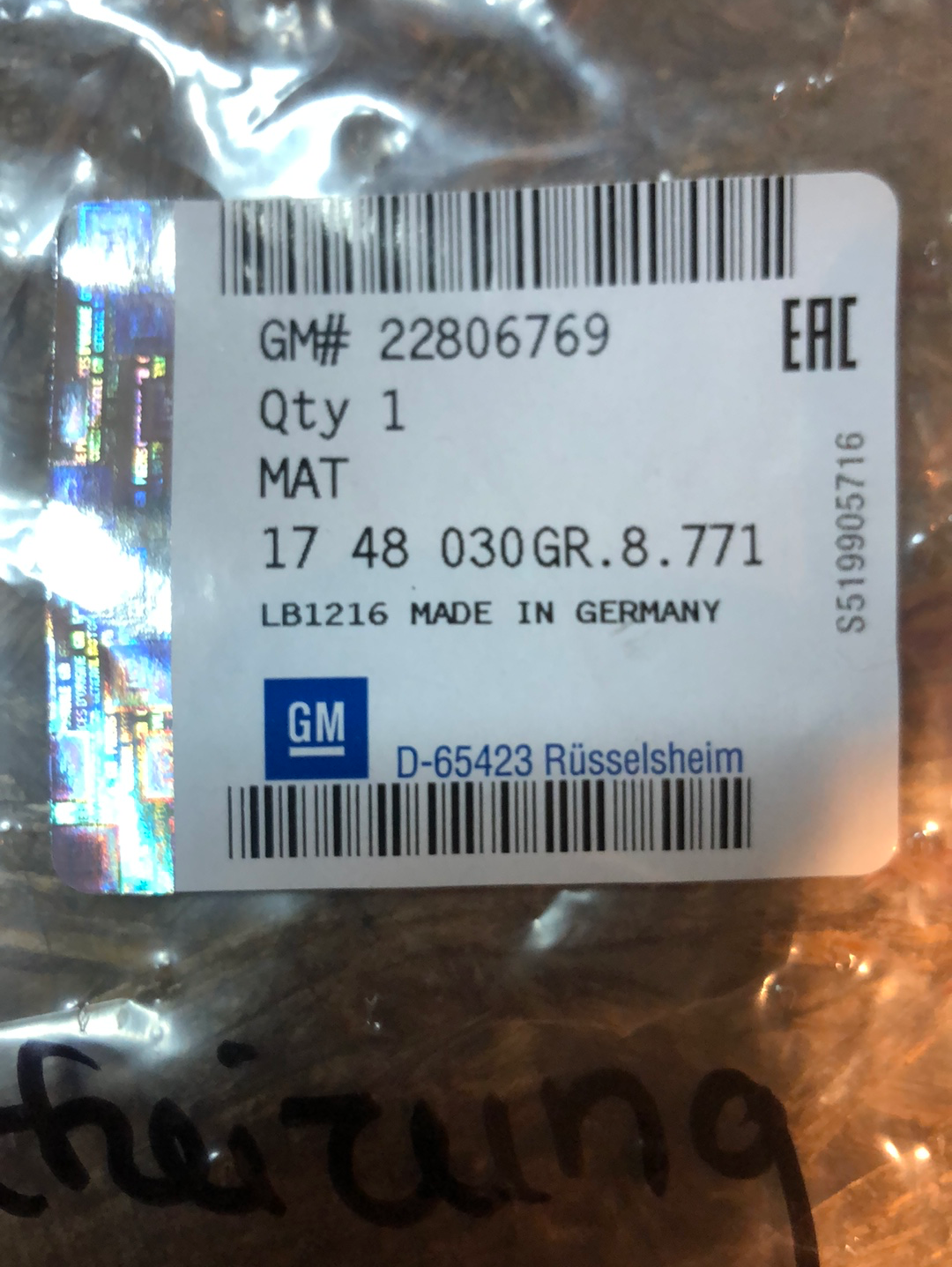 Original GM Opel Insignia A G09 Sitzheizung Sitzfläche vorne Neu