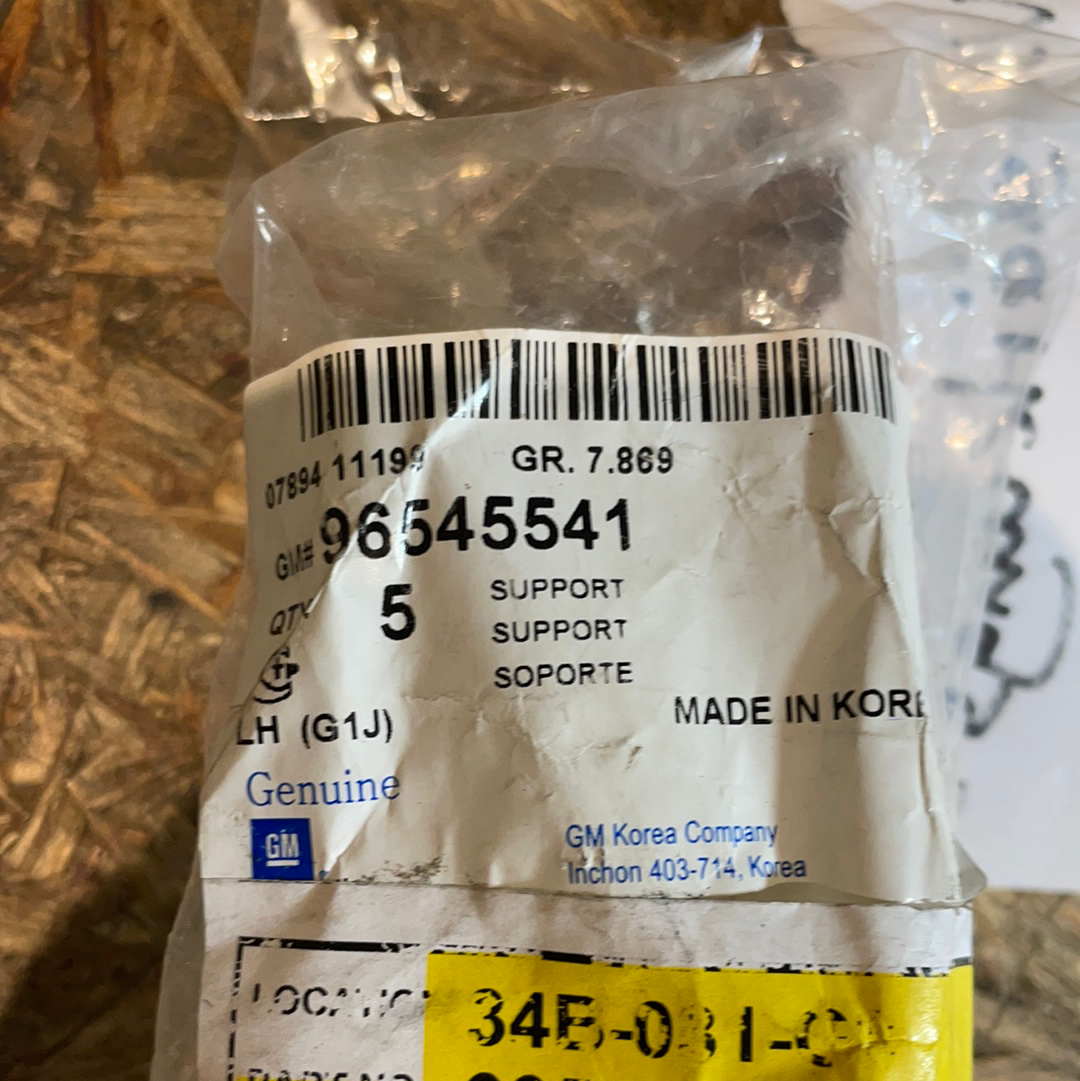 Original GM Chevrolet Lacetti Verstärkungshalterung Stoßstange vorne links Neu