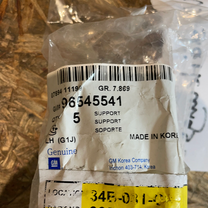 Original GM Chevrolet Lacetti Verstärkungshalterung Stoßstange vorne links Neu