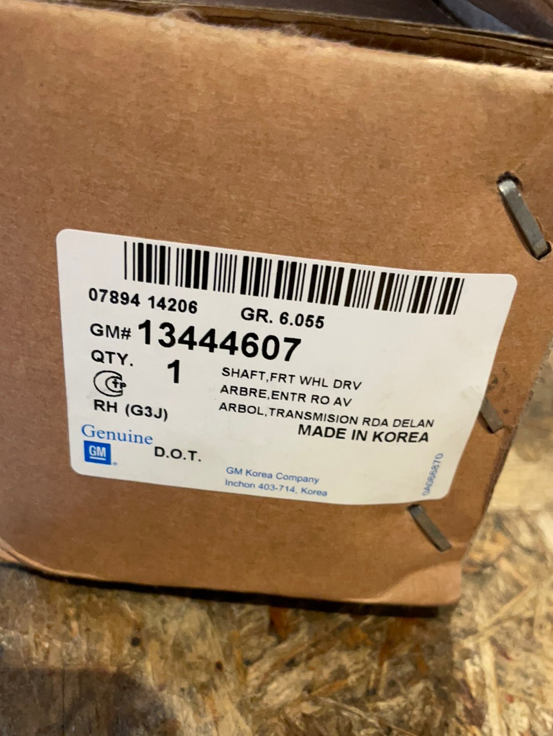 Original GM Chevrolet Cruze PR68-69 PR35 1,4L 1,6L 2,0L Antriebswelle rechts Neu