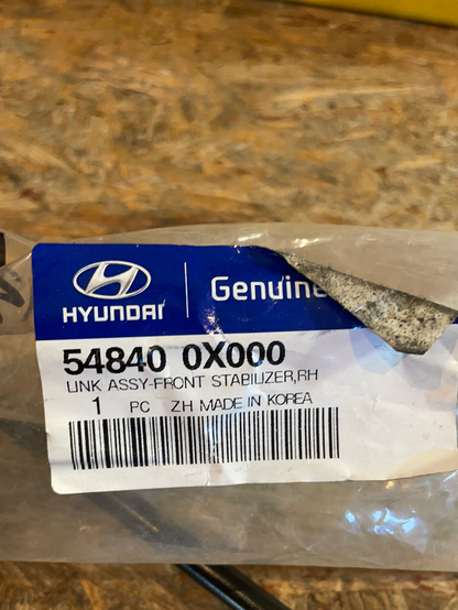 Original Hyundai i10 Koppelstange Neu