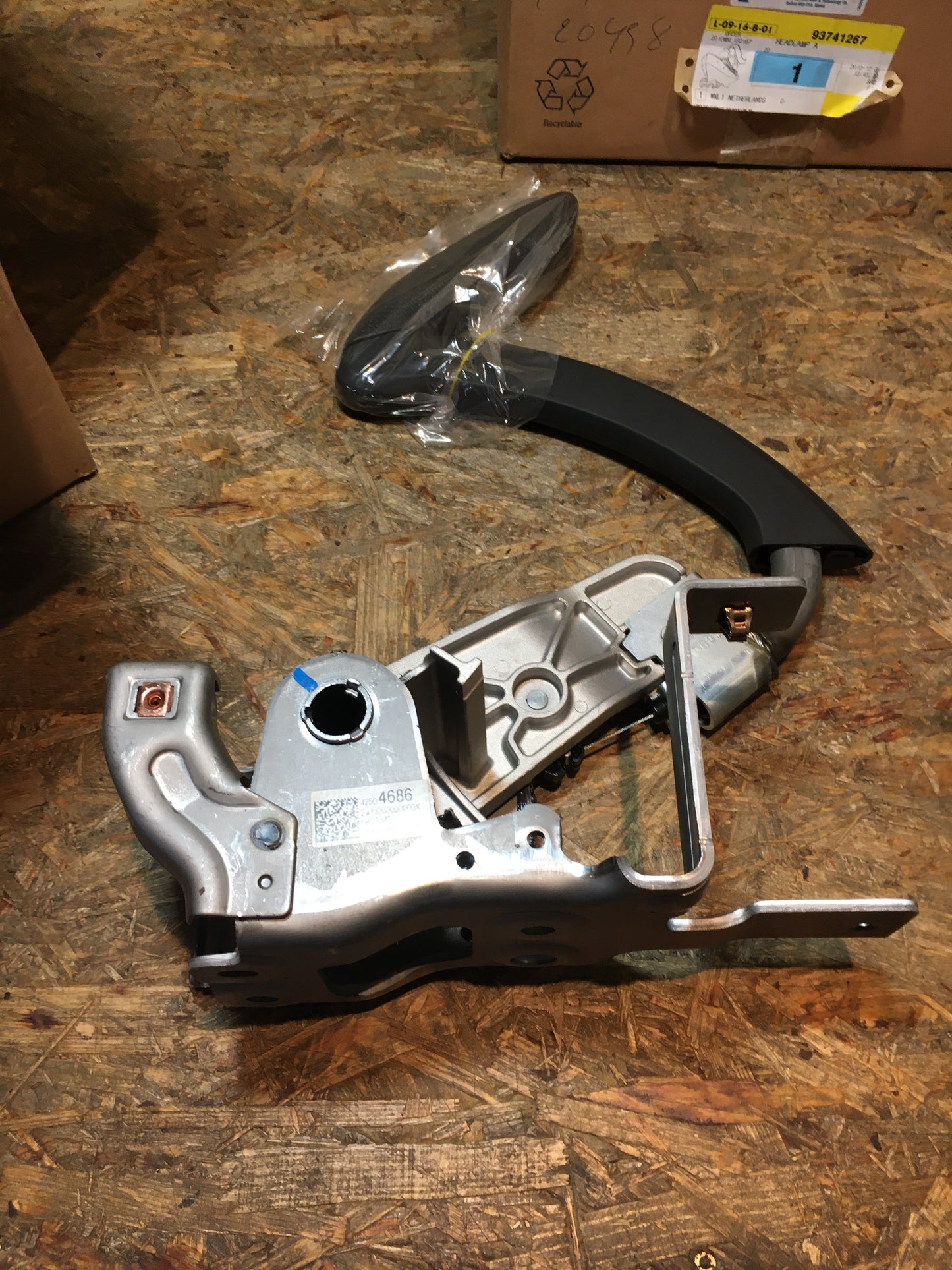 Original Mokka Handbremse NEU