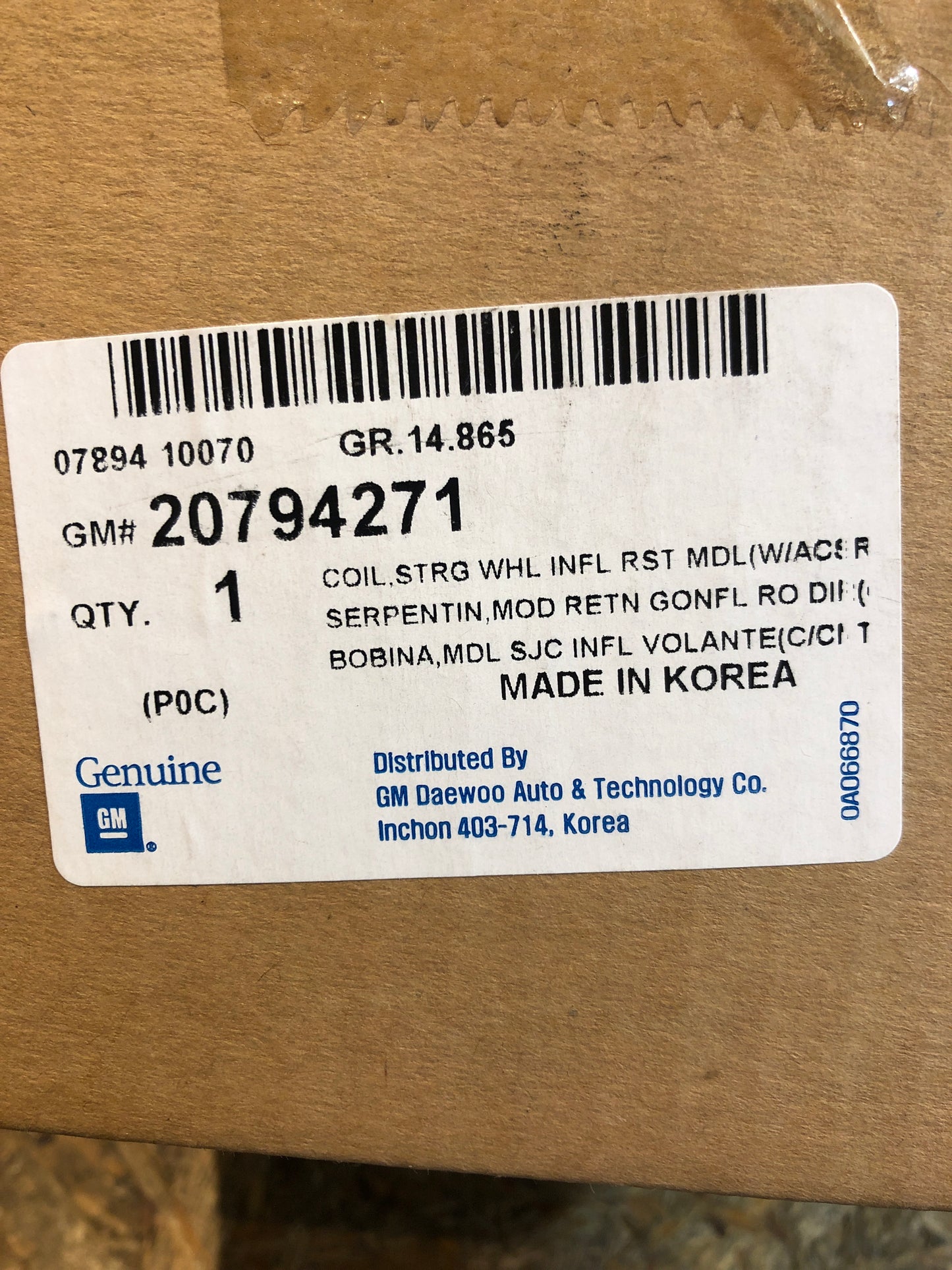 Original Chevrolet Captiva Wickelfeder