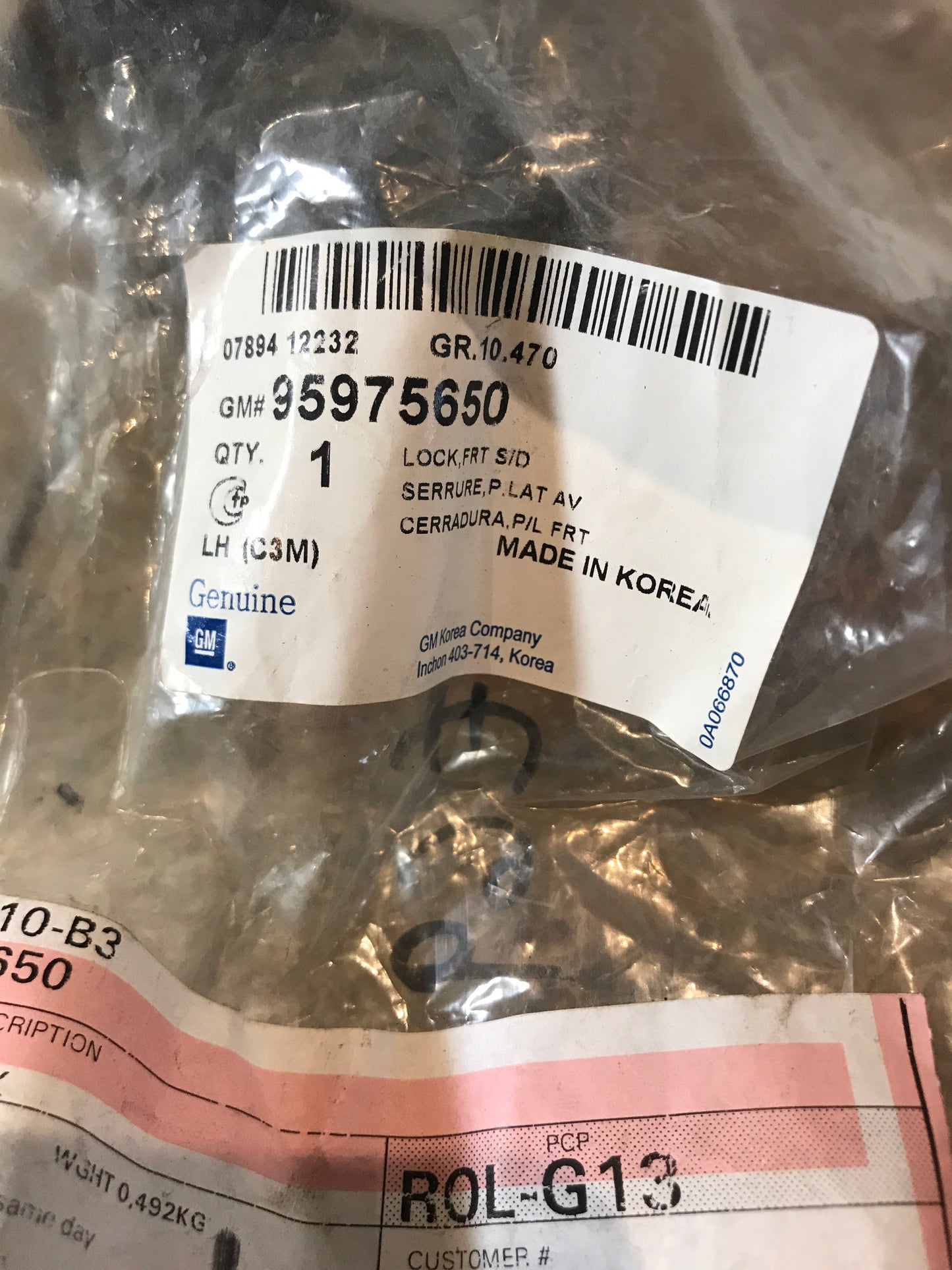 Original Opel Chevrolet Spark M300 Türschloss links vorn NEU