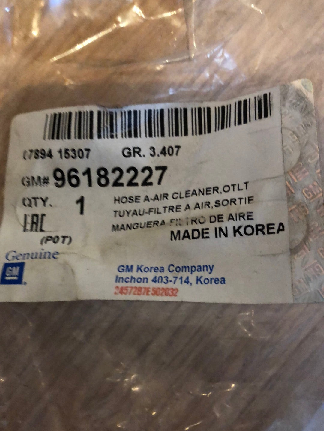 Original GM Daewoo Lanos Ansaugrohr Neu