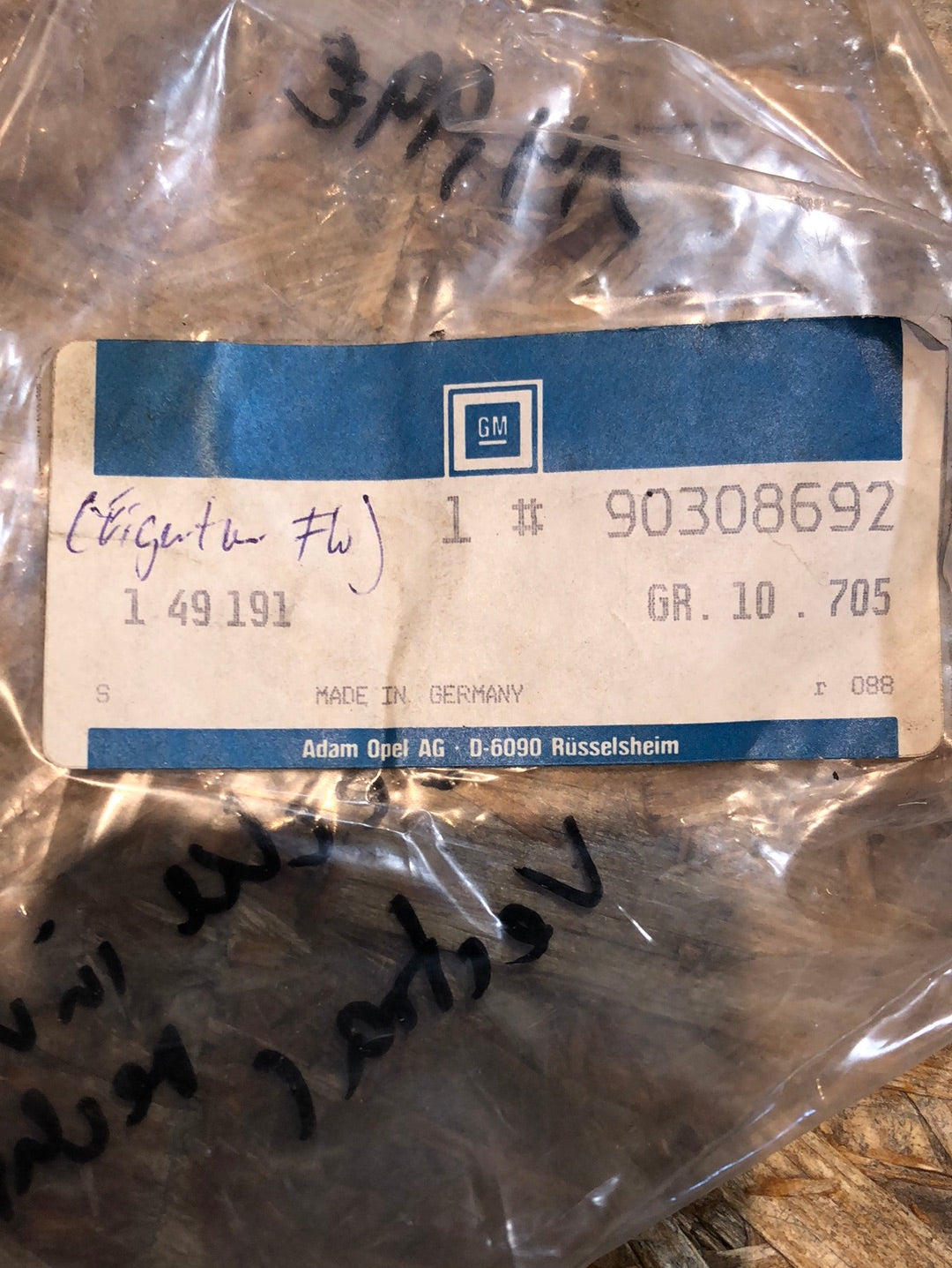 Original GM Opel Vectra C Einsatzecke innen rechts Neu