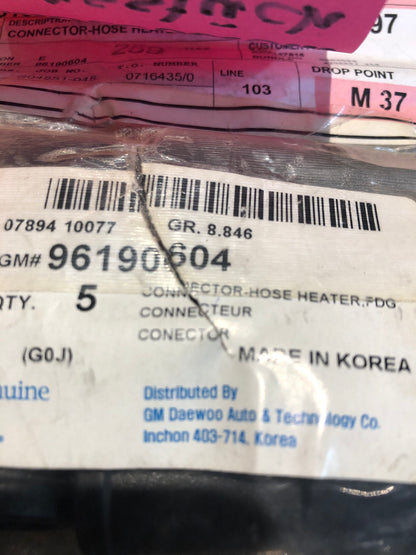 Original GM Nubira Kabelberbindungsstück Neu