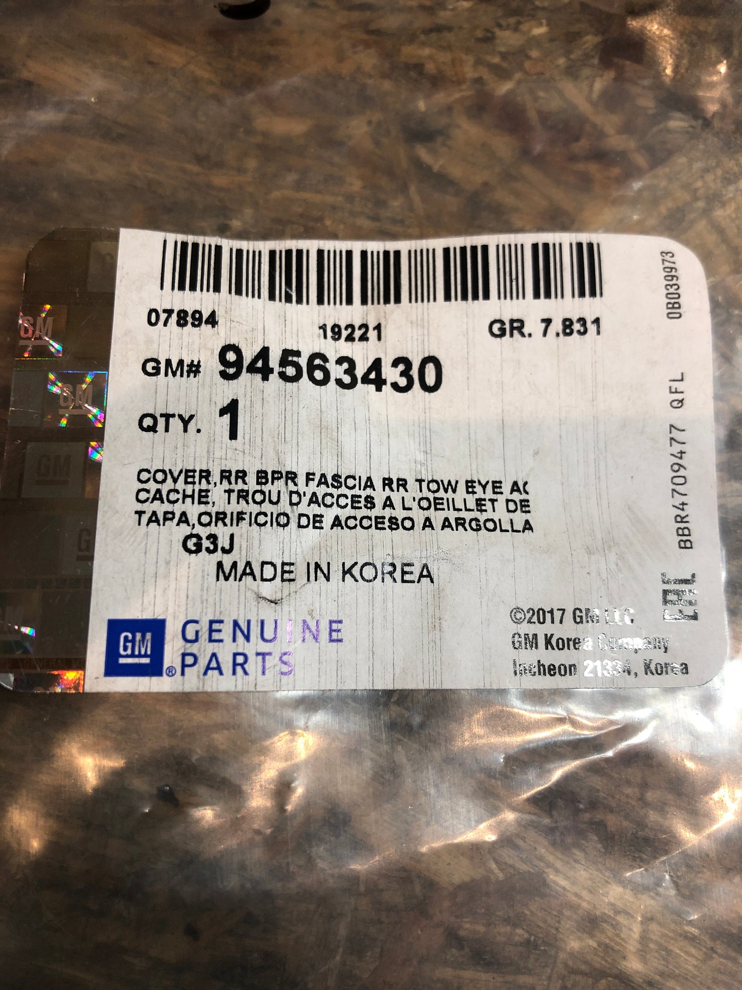Original GM Chevrolet Cruze Abdeckung hinten Neu