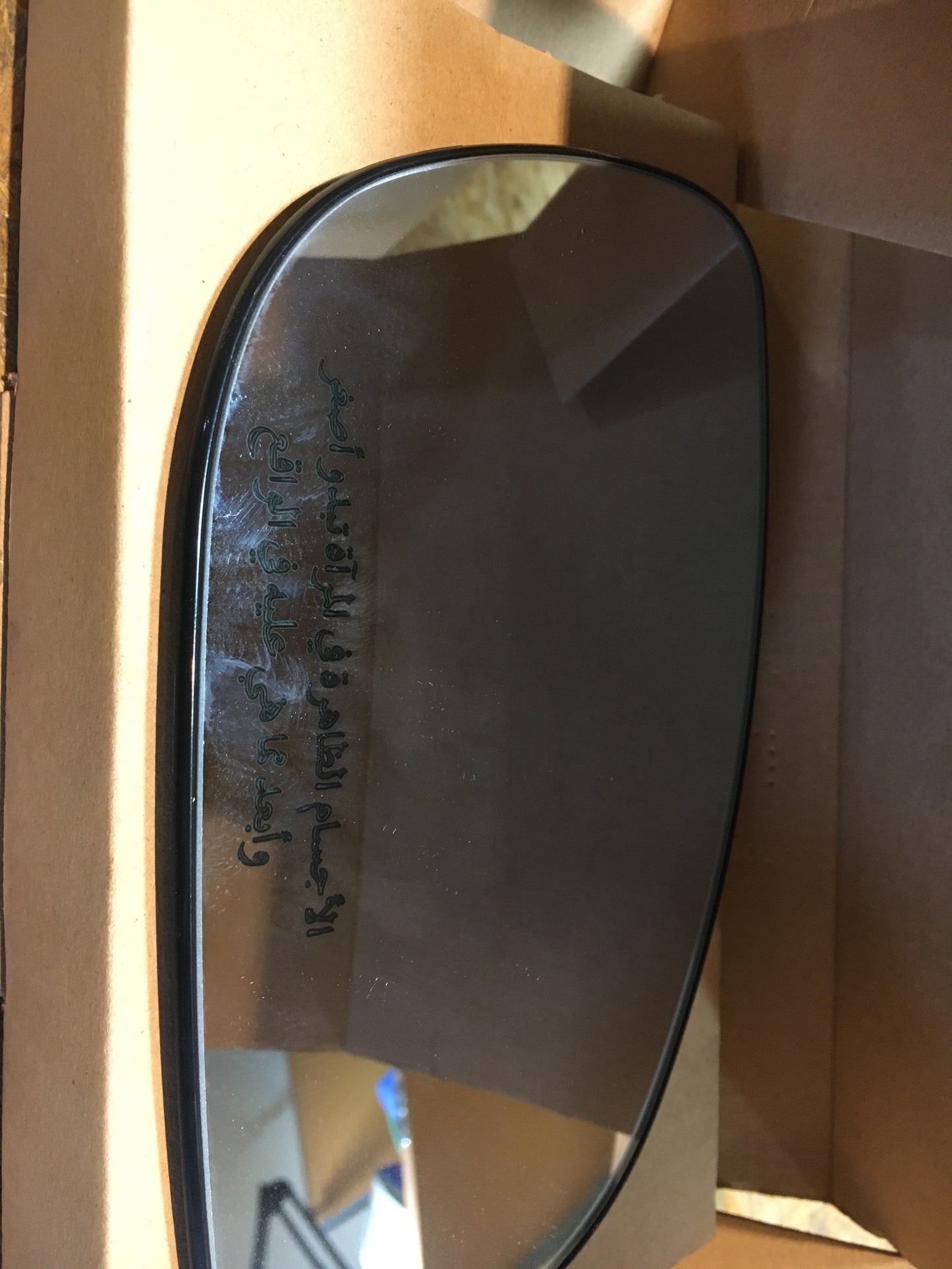 Original Vectra C Spiegelglas Rechts NEU