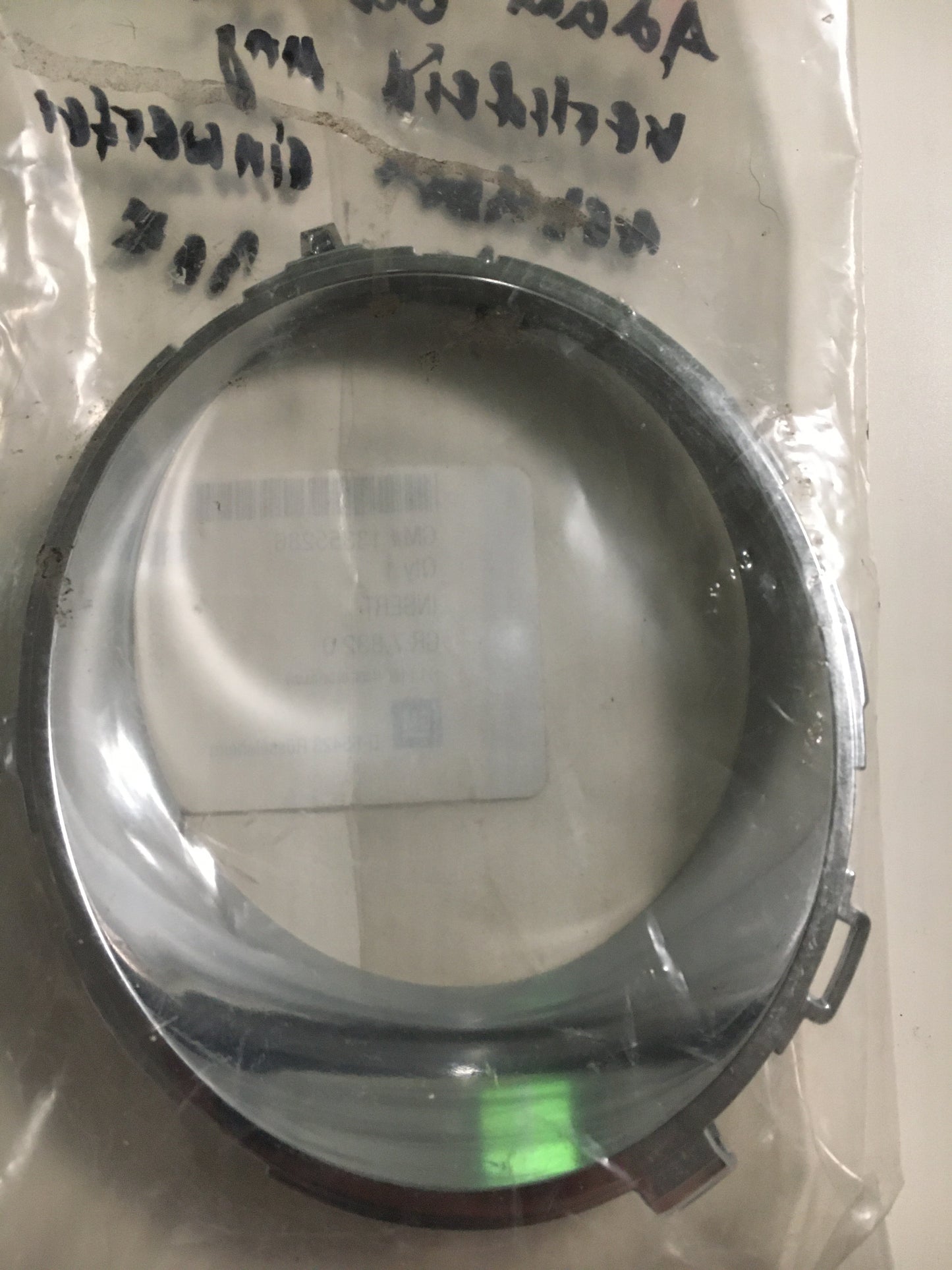 Original Opel Adam Blende Nebelscheinwerfer rechts NEU