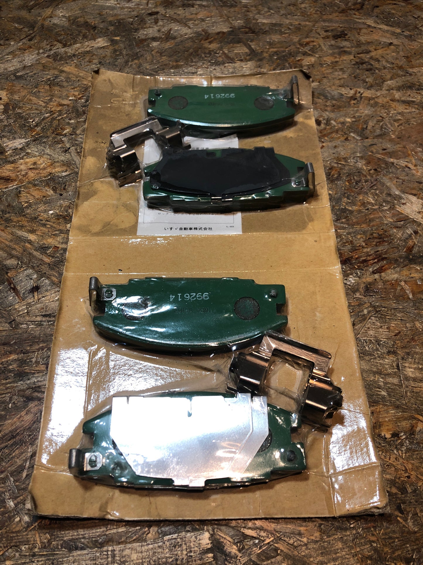 Original GM Opel Campo 94PS Bremsbeläge vorne Neu