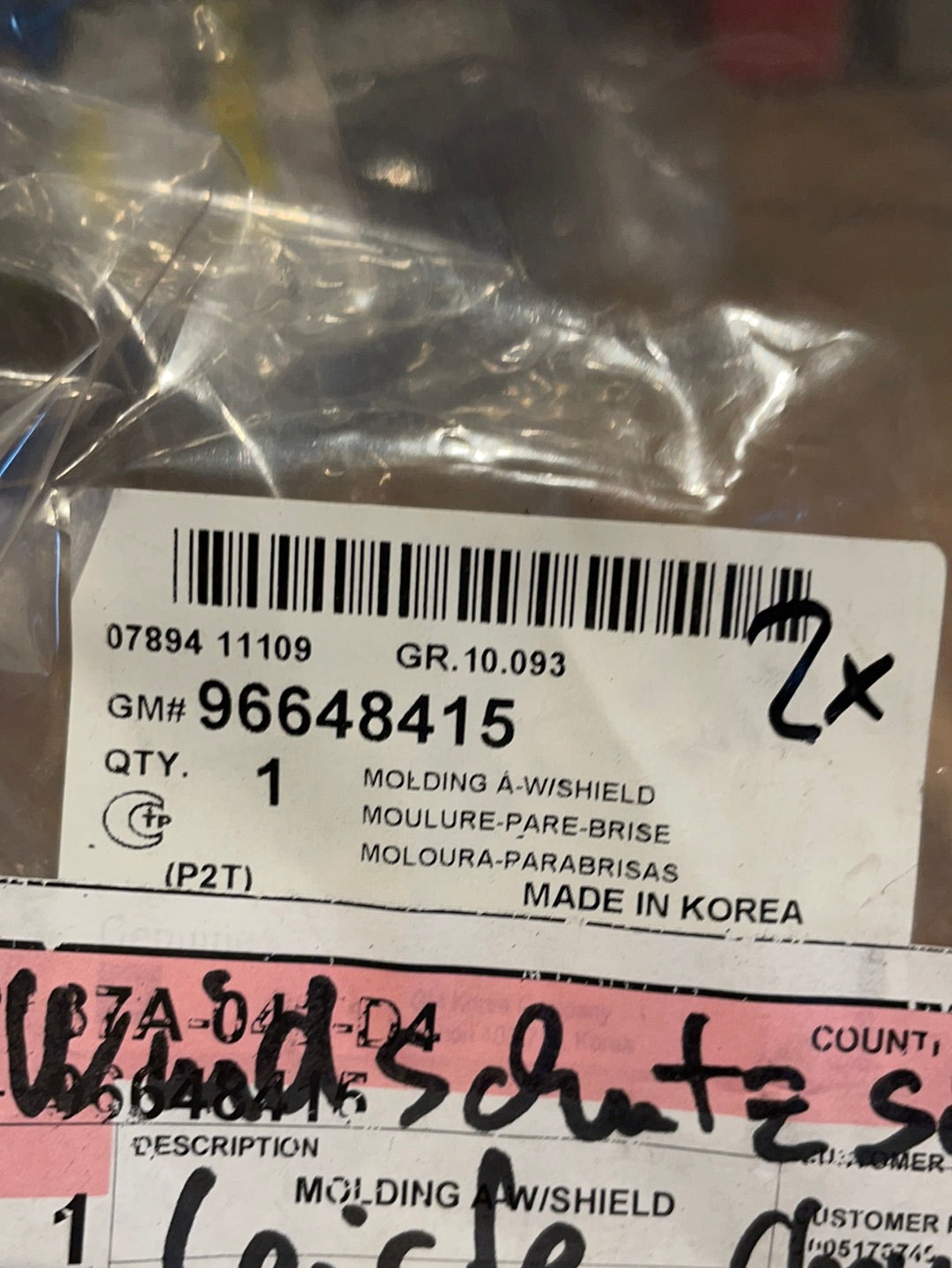 Original GM Chevrolet Aveo T250 Windschutzscheibenleiste Neu