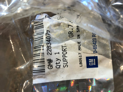 Original Opel Insignia A Federbeinlager Domlager Hinterachse oben rechts Neu